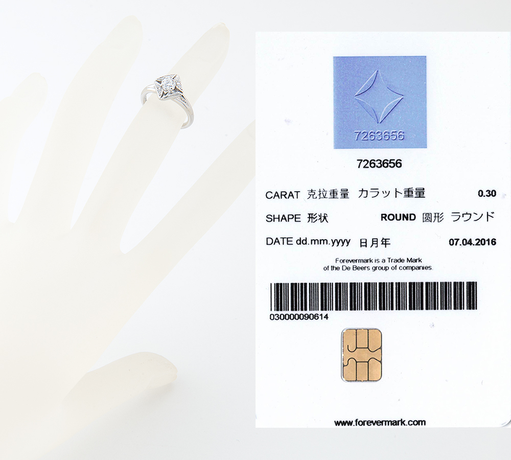 フォーエバーマーク エターナル ソリティア ダイヤモンド0.30ct ダイヤモンド 計0.03ct プラチナ900 6号 リング【中古】_画像5