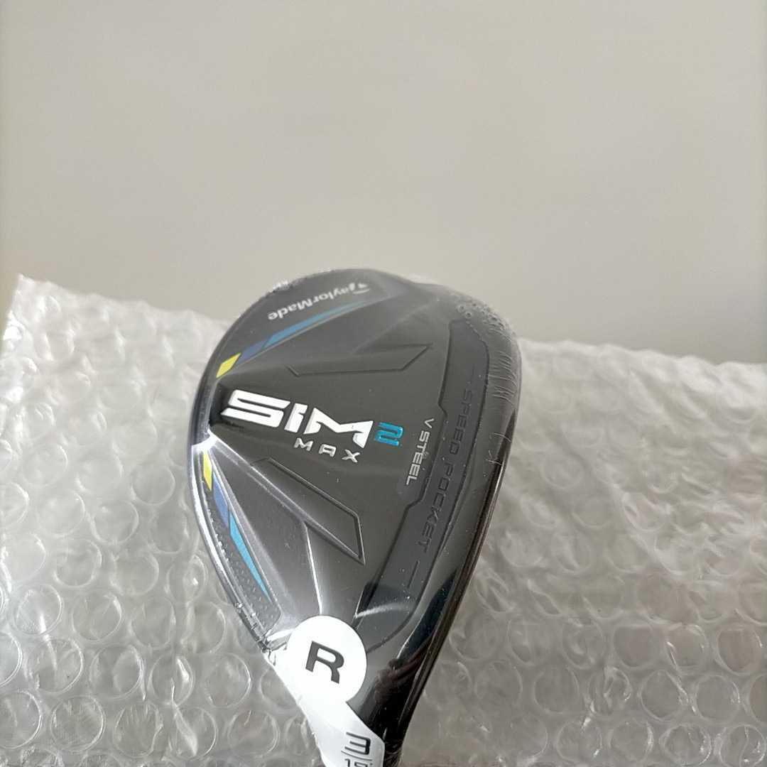 ヘッドカバー無し 日本仕様シム2マックス ユーティリティ SIM2MAX