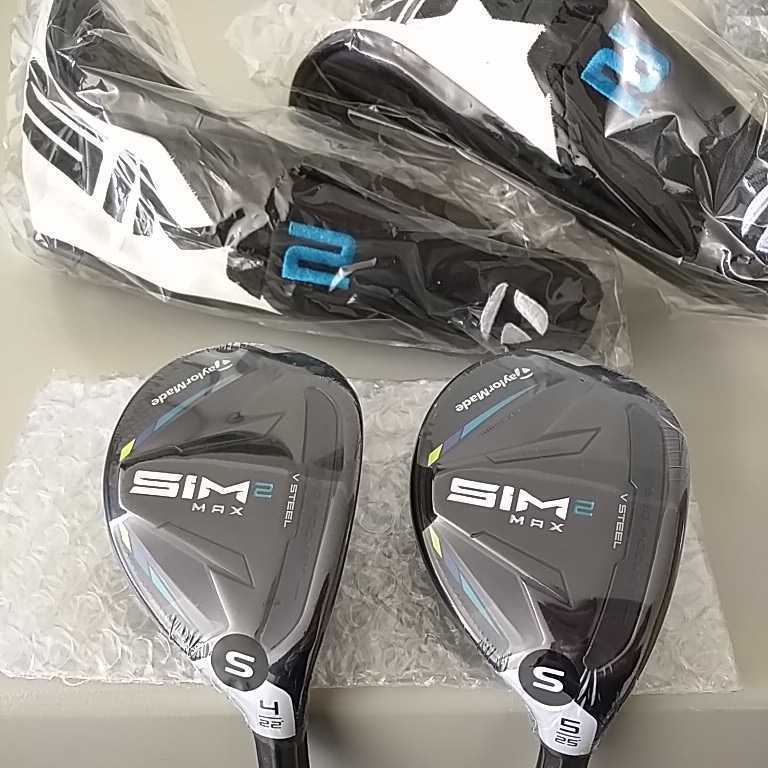 日本仕様 4.5番S 2本セット シム2マックス ユーティリティ SIM2MAX