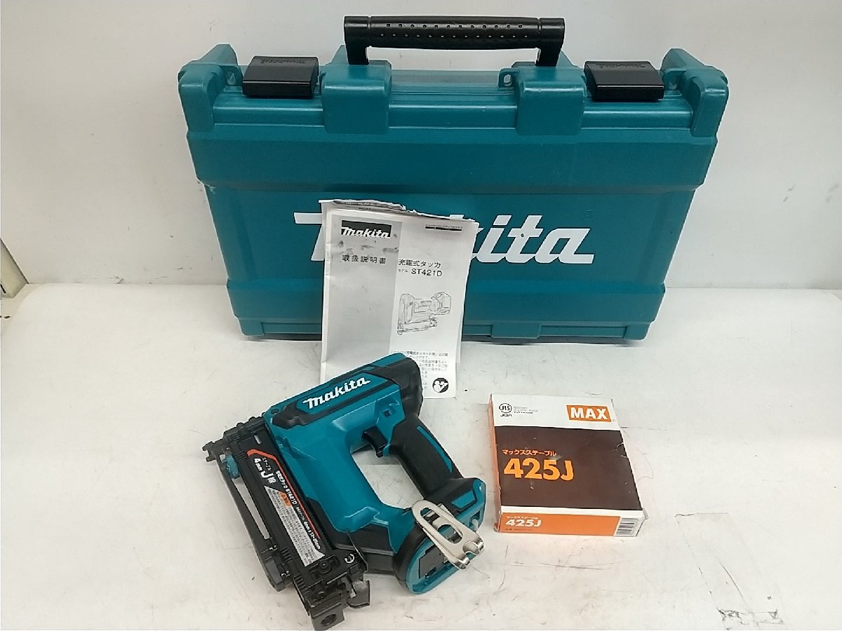 品】☆makita(マキタ) 4㎜ 18v充電式タッカ (本体/ケースのみ