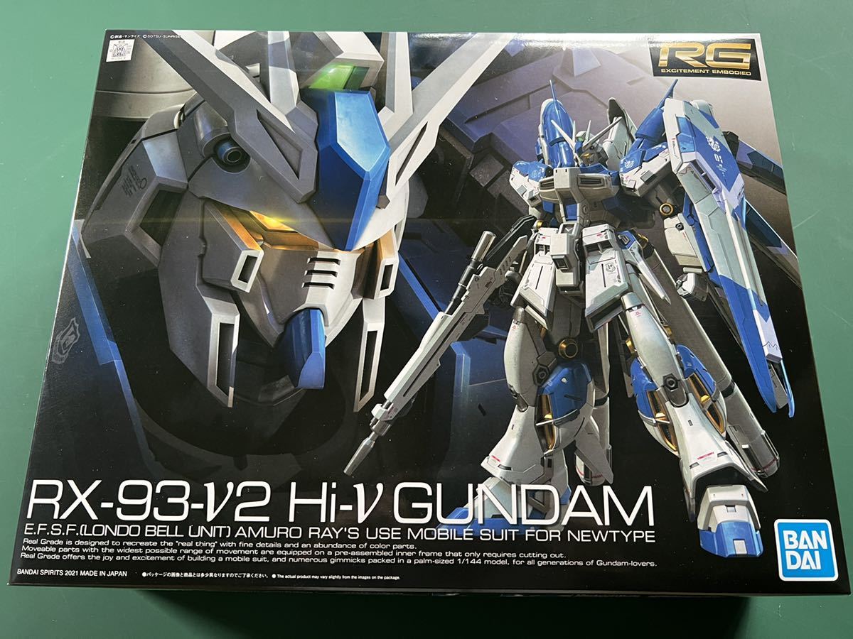 バンダイ RG H i-νガンダム ジオング 2個セット ガンプラ ハイニュー