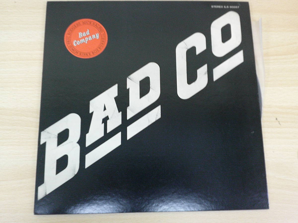 235　中古レコード　LP版　Bad Company BAD CO 東芝ＥＭＩ