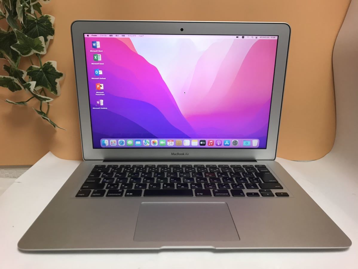 MacBook Pro 2017年式 Corei5 13インチ メモリ8GB seven-health.com