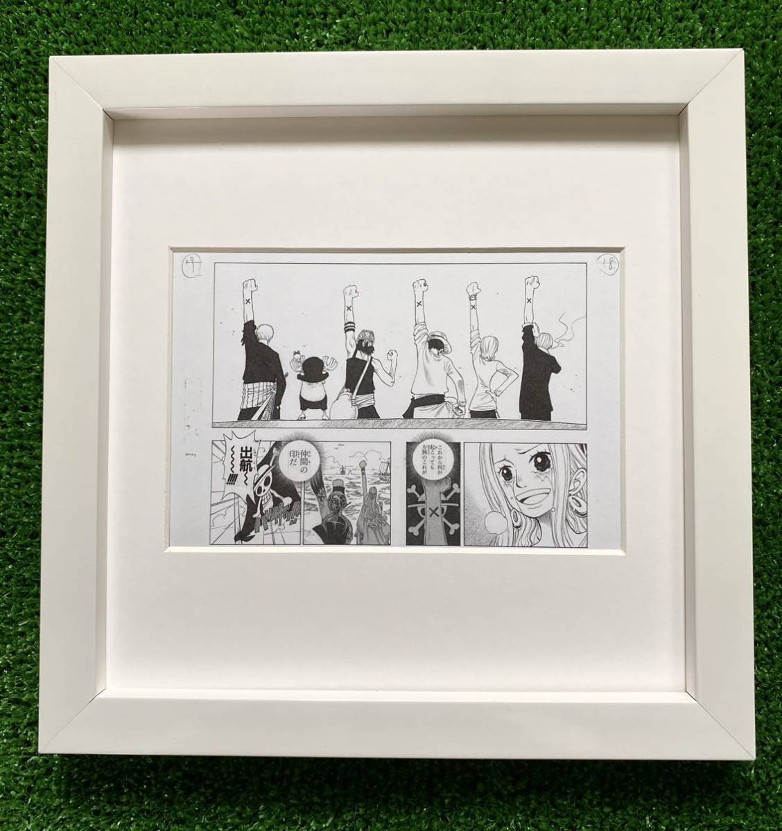 額装品】非売品 ワンピース 尾田栄一郎 ミニ複製原画 ポスト 額装品】非売品 ワンピース 尾田栄一郎 ミニ複製原画 ポスト