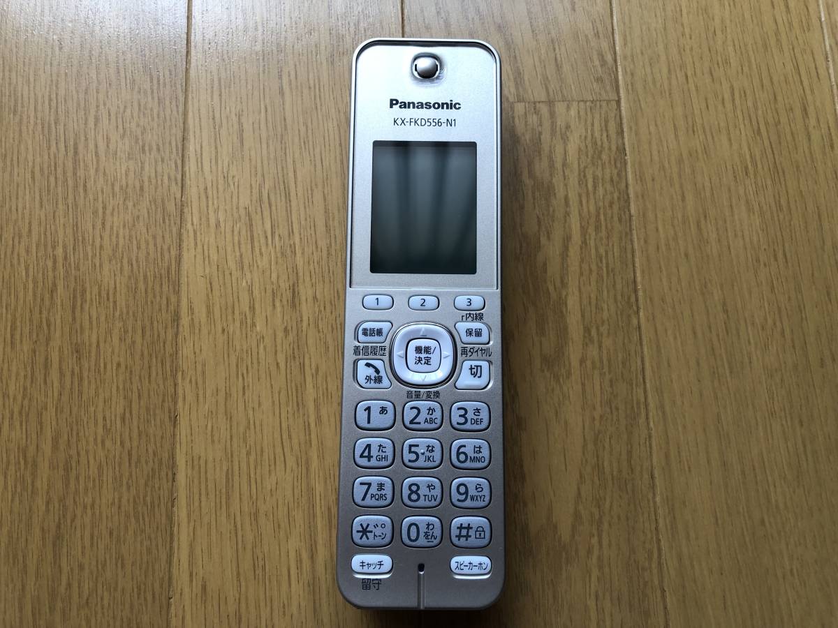 品 Panasonic パナソニック 電話/FAX兼用増設子機 KX-FKD556-N1 
