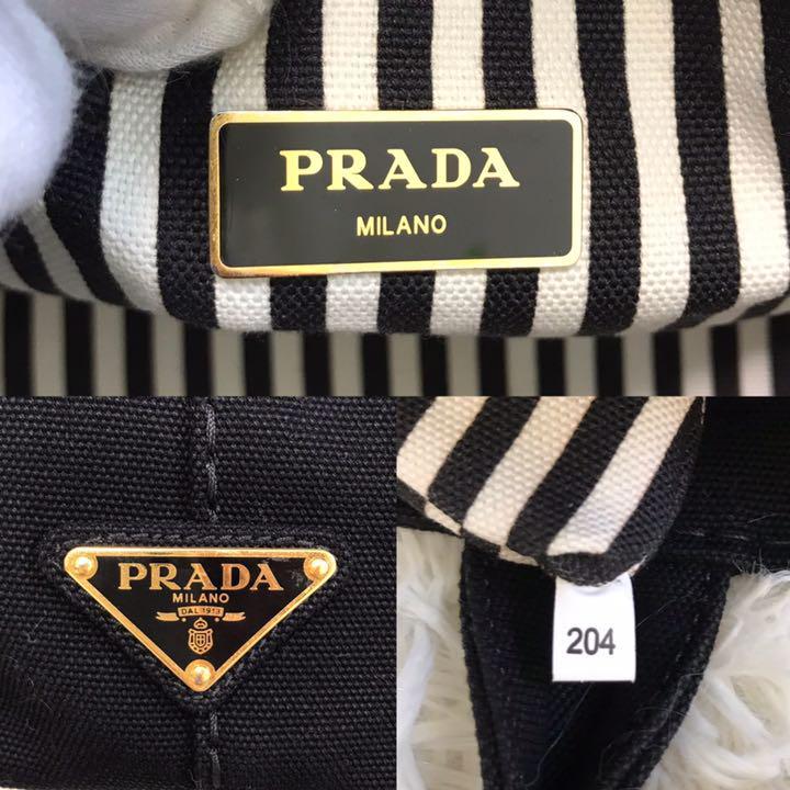 極美品 PRADA プラダ カナパ Sサイズ ショルダーバッグ ハンドバッグ