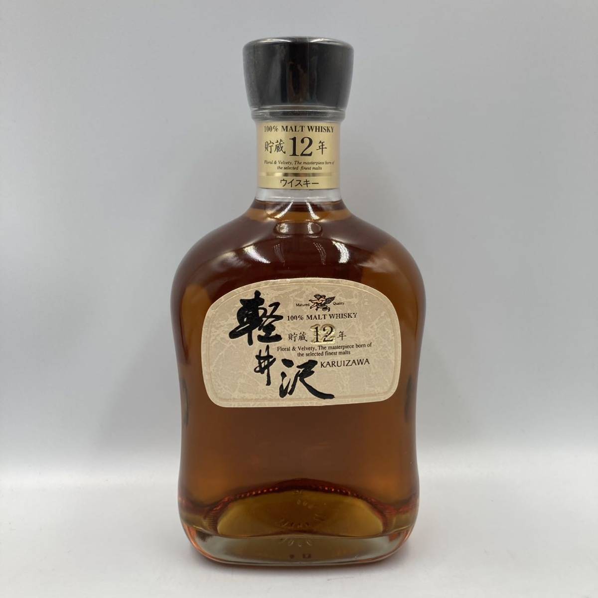 8.31 RA-T23☆未開栓 軽井沢 貯蔵12年 100%モルトウイスキー☆容量 【NEW限定品】 700ml メルシャン 貯蔵12年 軽井沢 40% 古酒 ウイスキー モルト ウイスキー