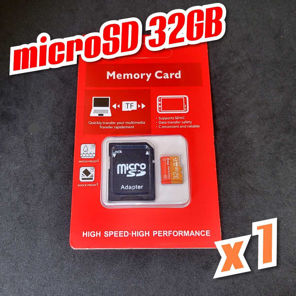 【送料無料】マイクロSDカード 32GB 1枚 class10 UHS-I 1個 microSD microSDHC マイクロSD EXTREME PRO 32GB RED-GOLD_画像2