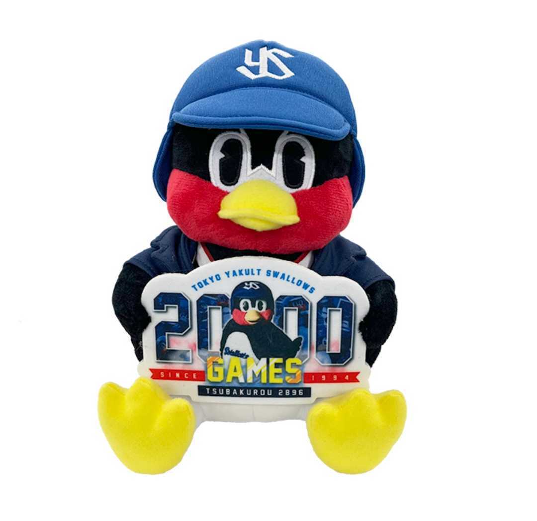 数量限定品【つば九郎主催2 000試合出場】達成記念お座りつば 数量限定品【つば九郎主催2 000試合出場】達成記念お座りつば