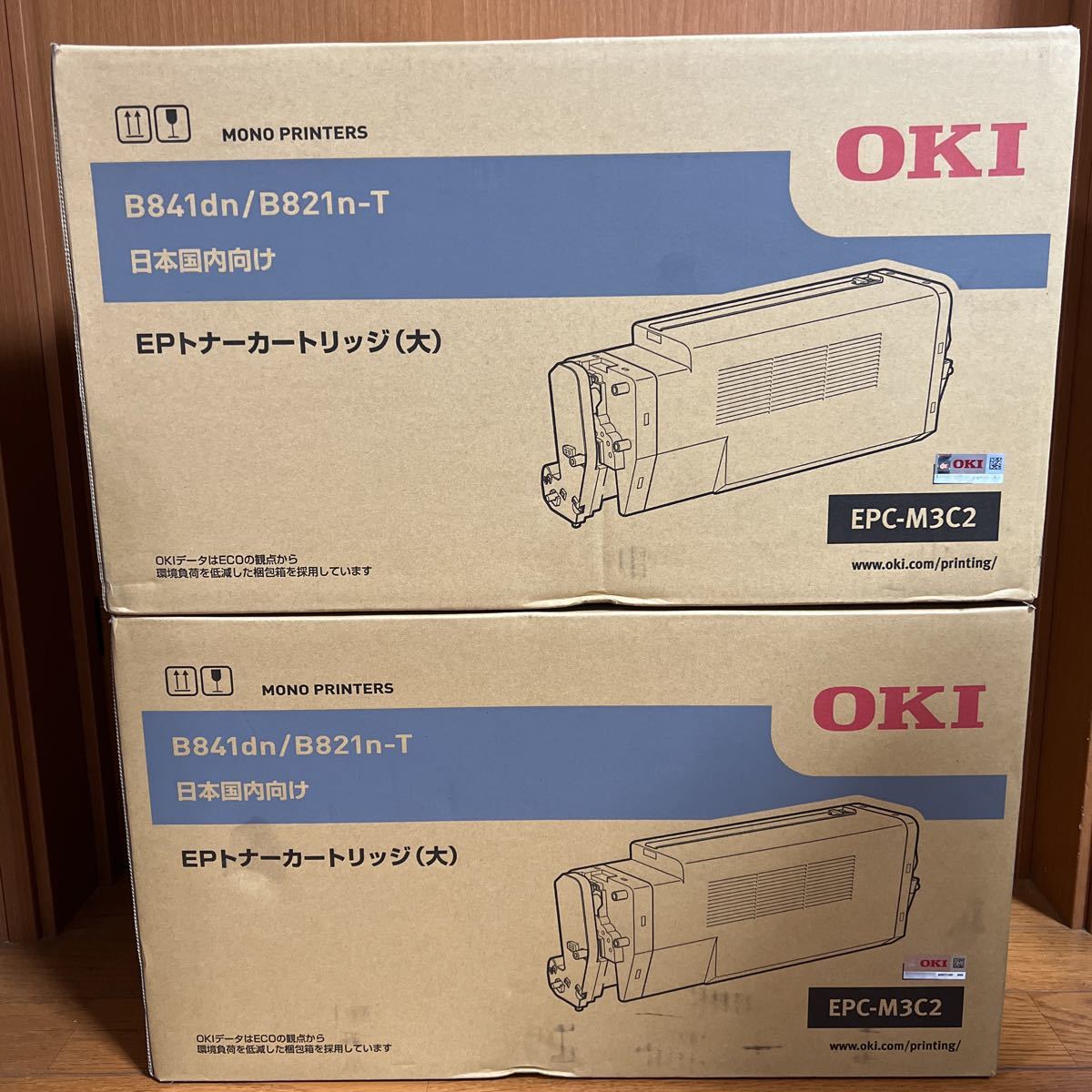 2021年春の OKI EPC-M3C2 トナーカートリッジ（新品未使用） 店舗用品