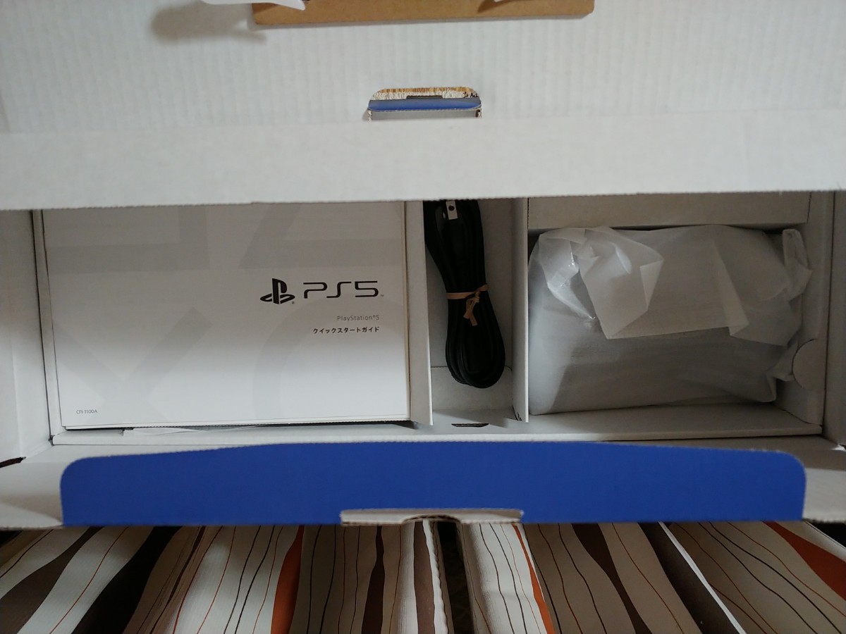 PlayStation5 プレイステーション5 本体 CFI-1100A01 