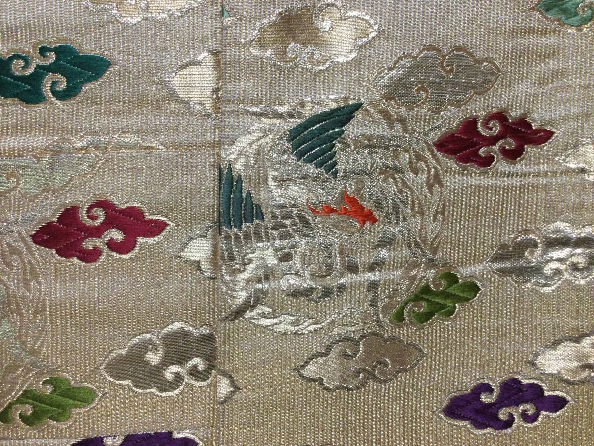 浄土宗【七条袈裟　金蘭地布十色違雲丸紋龍総柄本刺繍】【冬用】【京都本家湯浅法衣店謹製】【極上極美品】画像参照_画像10