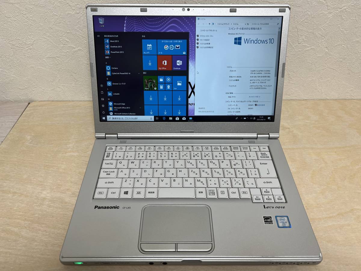 定番 フルHD CF-LX5 note ☆爆速起動!Let's 第6世代 Office2013 Pro