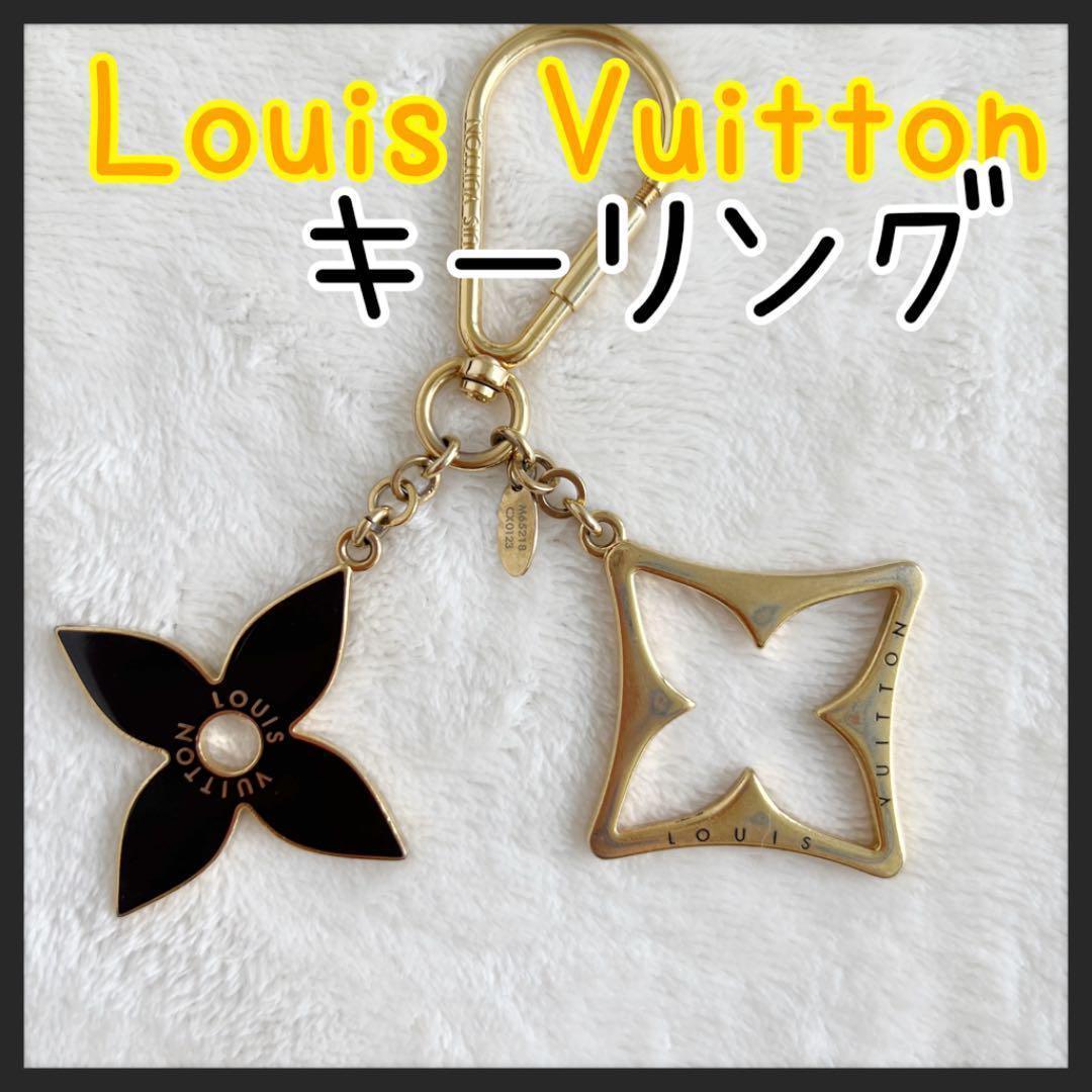 ルイ・ヴィトンLouis Vuittonポルトクレパズルキーリングバッグチャーム