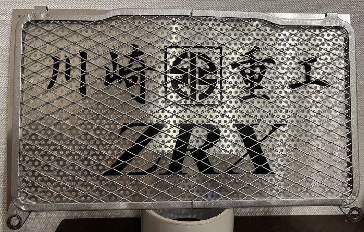 ZRX400 コアガード ZRX400Ⅱラジエーターコアガード | noonanwaste.com