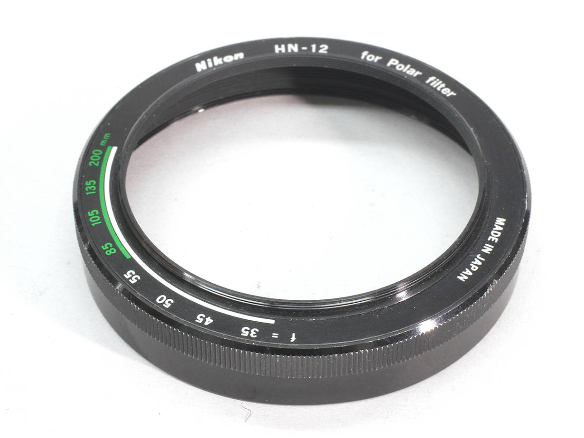【60】Nikon レンズフード　HN-12　偏光フィルター用_画像3