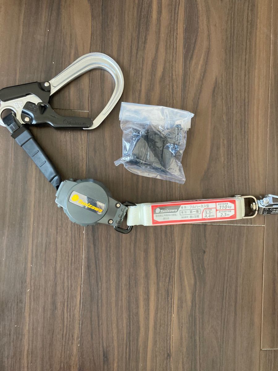 フルハーネス 新規格 墜落防止用器具 安全帯 ランヤード 未使用品