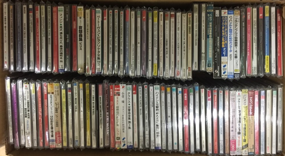 反物 浴衣 クラシックcd セット まとめ売り 200枚 | giulianacividanes