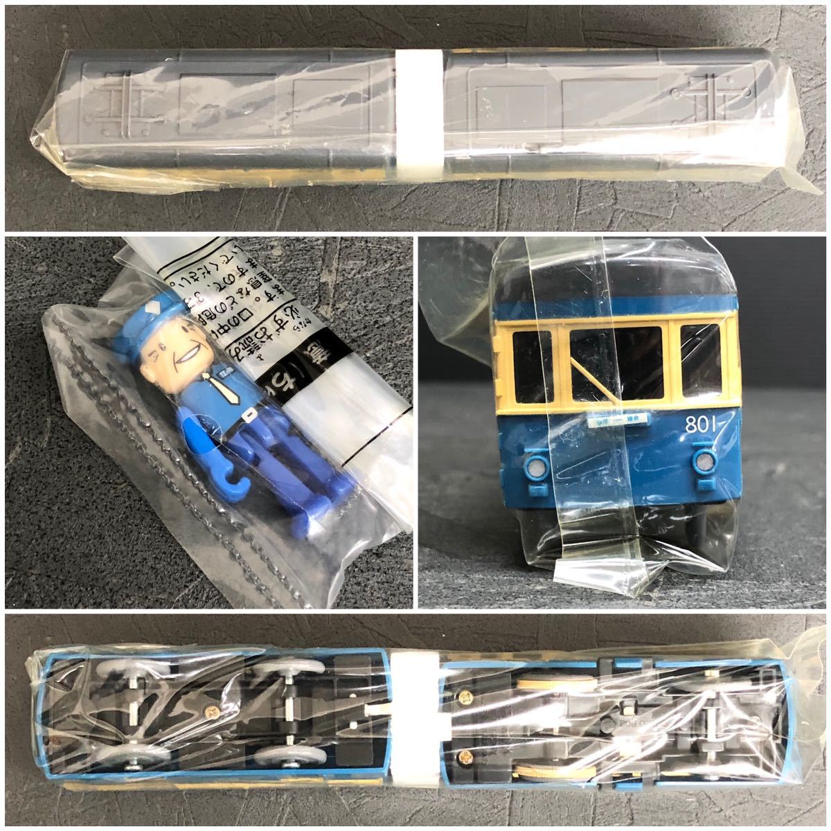 カラフル江ノ電 青電 プラレール セールクリアランス mxmf.com.mx