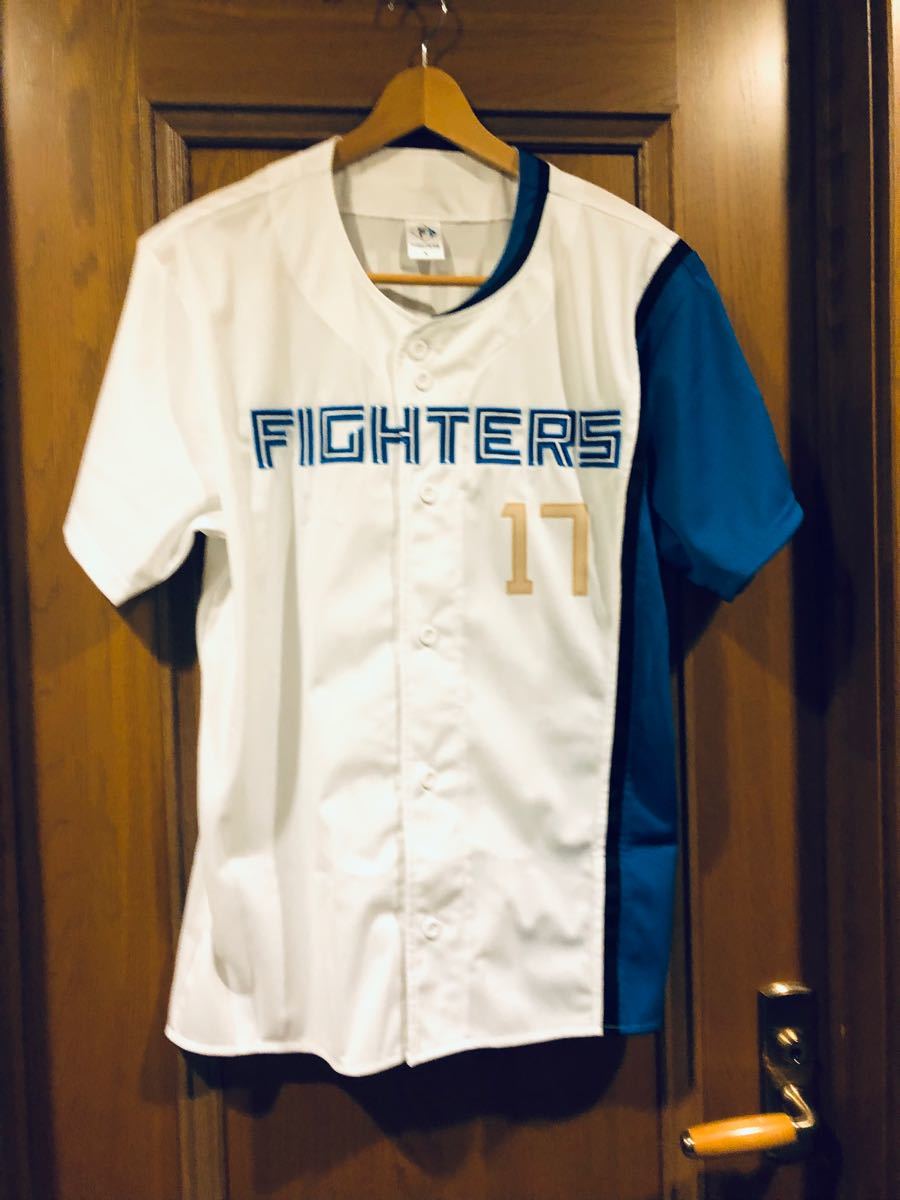 日本ハムファイターズ 伊藤大海 レプリカ ユニフォーム