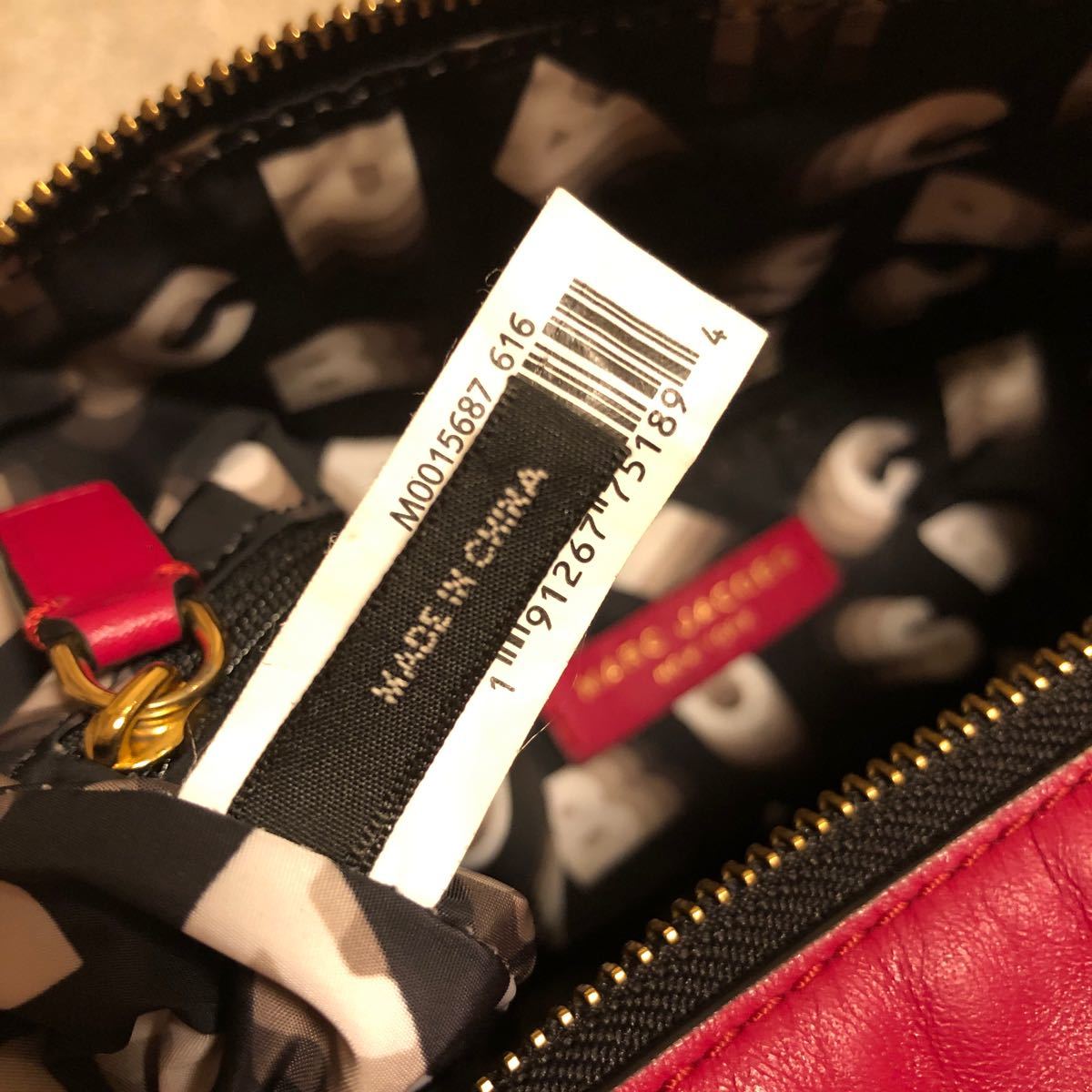 マークジェイコブス MARC JACOBS 豹柄 レオパード ショルダー マークジェイコブス MARC JACOBS 豹柄 レオパード ショルダー