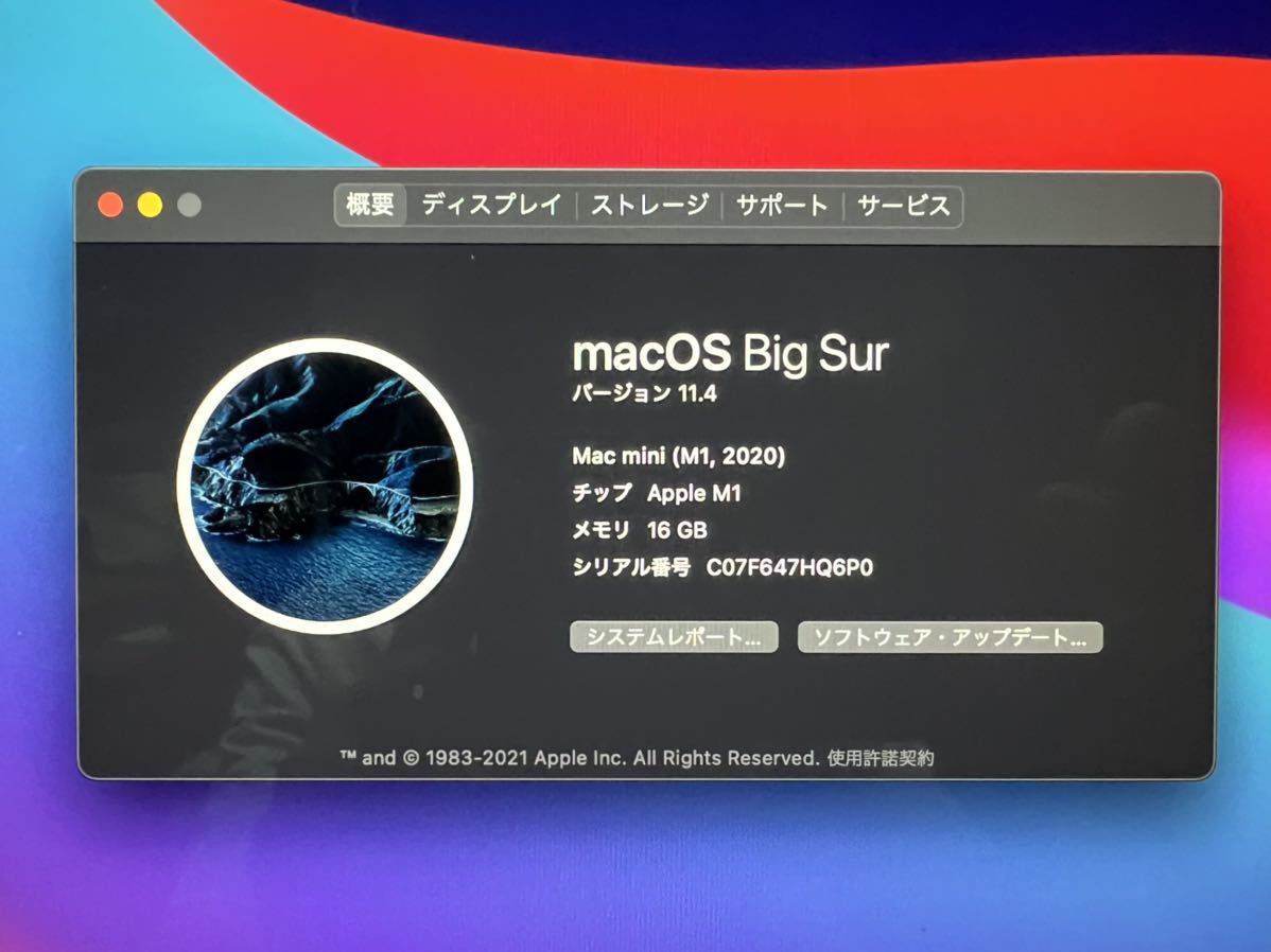 66700円 【71%OFF!】 mac mini M1 2021 メモリ16GB SSD1TB 8c cpu