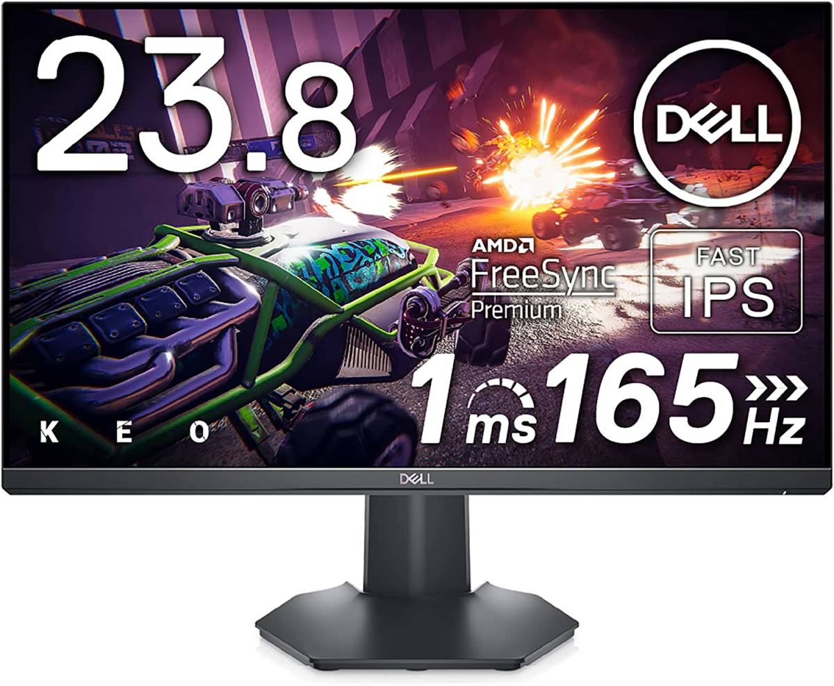 最終※Dell G2422HS 23.8インチ ゲーミングモニター (3年間無輝点交換