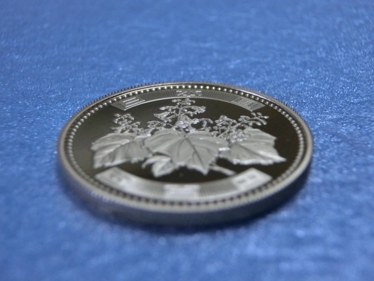 エラー　希少　プルーフ５００円硬貨　平成１６年　セット出し　新品同様_画像2