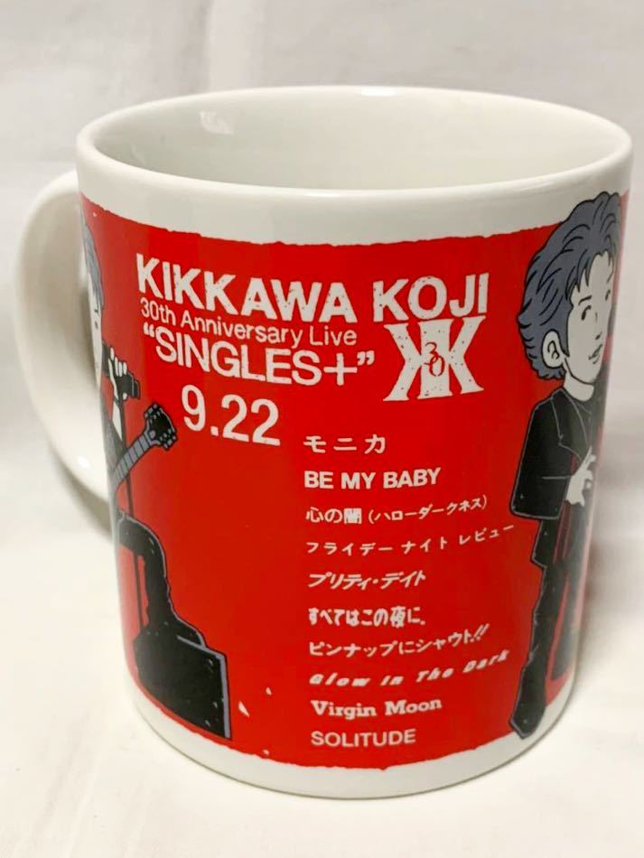  ценный! Kikkawa Koji KIKKAWA KOJI 30th Anniversary Live SINGLES+ & Birthday Night B-SIDE+ ограничение кружка 3 шт. комплект 