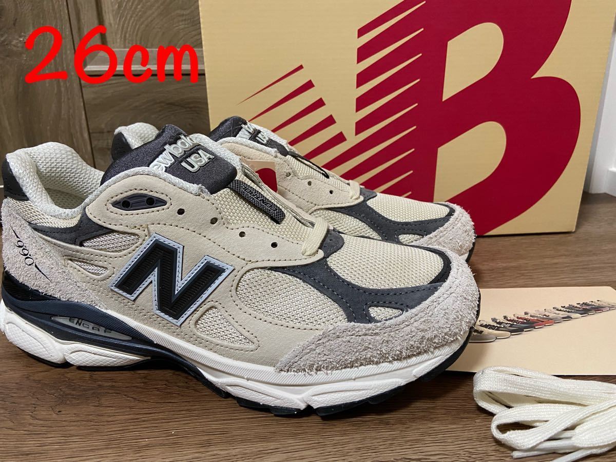 即決26cm New Balance M990AD3 990V3 Moonbeam ニューバランス 990V3 ムーンビーム 新品正規品