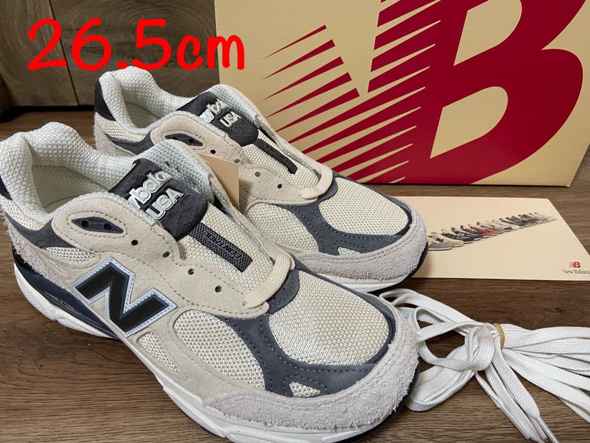 NEW BALANCE M990AD3 ムーンビーム ニューバランス 26.5-