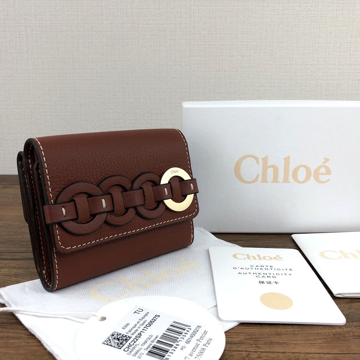☆送料無料☆ 未使用品 Chloe コンパクトウォレット ダリル 箱付き 465