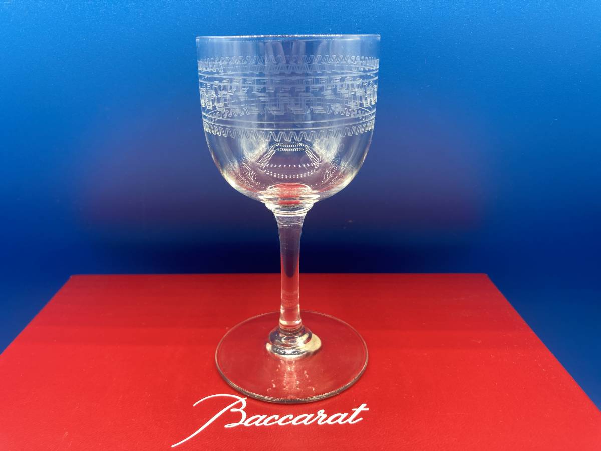 【保管品　箱なし】Baccarat　バカラ　★オールドバカラ エッチング加工　★ワイングラス　★サイズ 55mm×高さ113mm