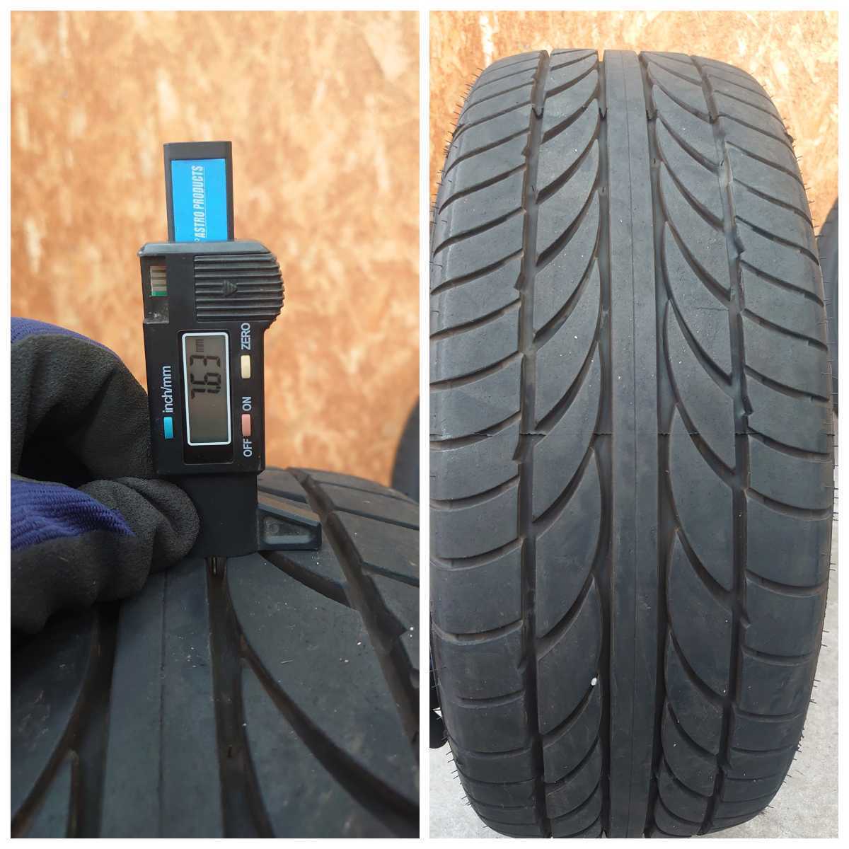 タイヤ2本 245/30ZR22 ATR SPORT ☆12607T-