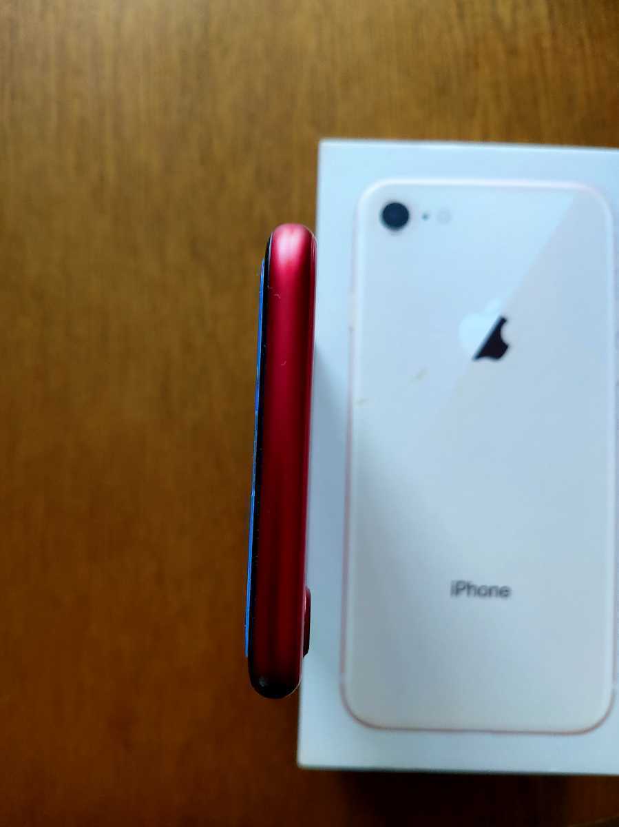 iPhone se 第2世代 128G PRODUCT RED 本体のみ(iPhone SE(第2世代)/8 iPhone se 第2世代 128G PRODUCT RED 本体のみ(iPhone SE(第2世代)/8