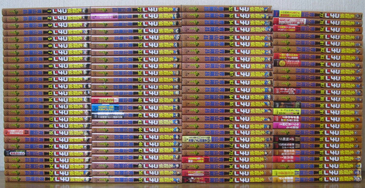 全巻セット 【コミック】名探偵コナン 1~102巻+関連本20冊 青山剛昌 ...