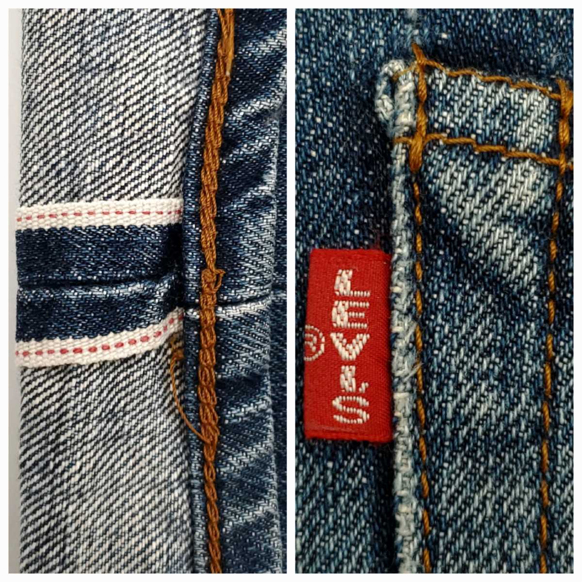 PayPayフリマ|未裾上げフルレングス Levi's 502XX W30日本製