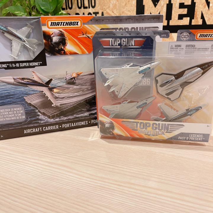 ☆日本未発売☆トップガン マッチボックス マーヴェリック 4機+空母