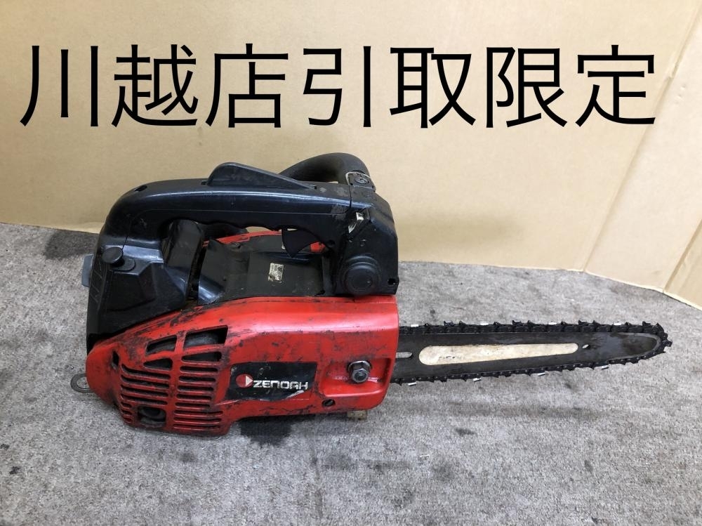 001♪おすすめ商品・川越店引取限定商品♪ZENOAH ゼノア エンジン式