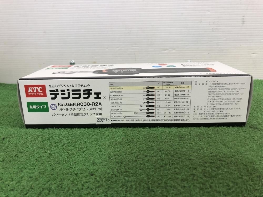 001♪未使用品♪KTC 充電式デジラチェ GEKR030-R2A | monsterdog.com.br