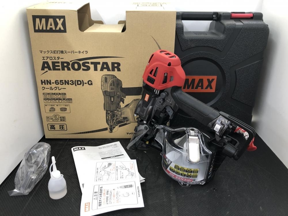 016□未使用品□MAX マックス 高圧釘打ち機スーパーネイラ HN-65N3(D