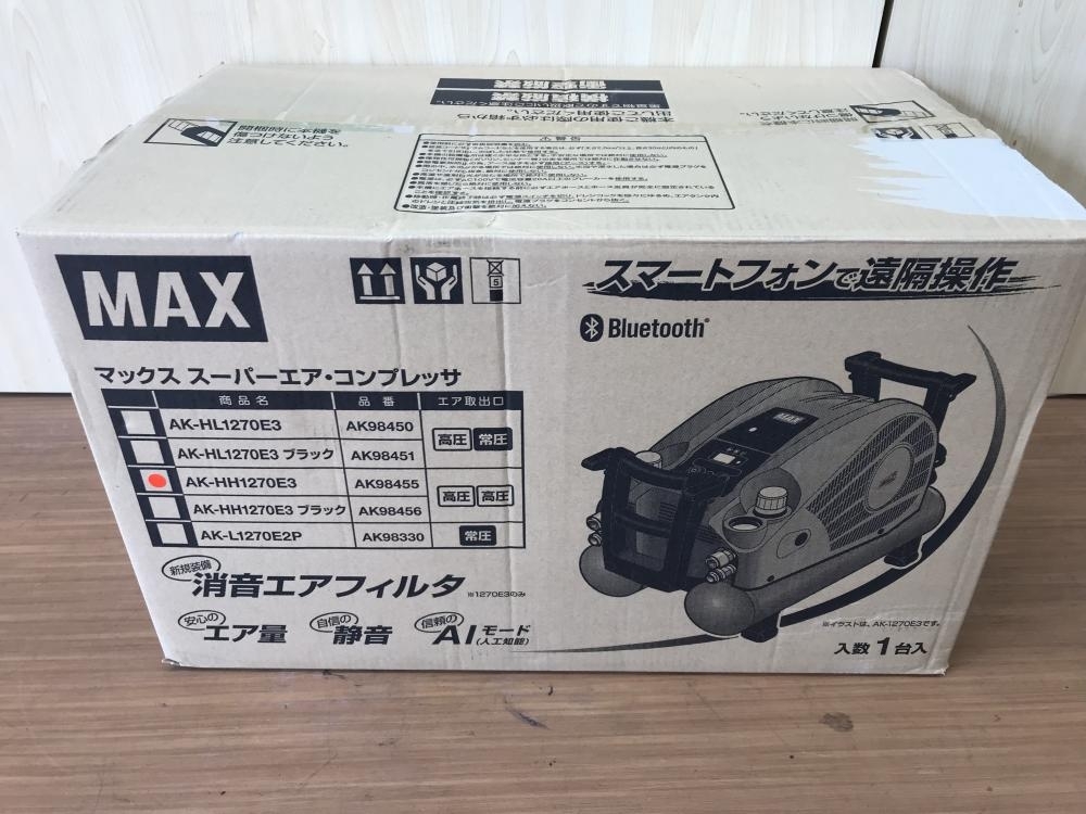 012◇未使用品・即決価格◇MAX マックス 高圧エアコンプレッサー AK