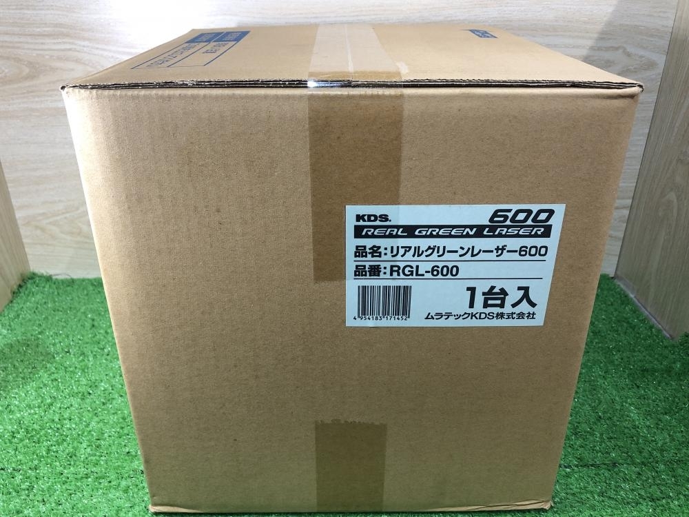 011未使用品ムラテックKDS リアルグリーンレーザー600/墨出し器 RGL