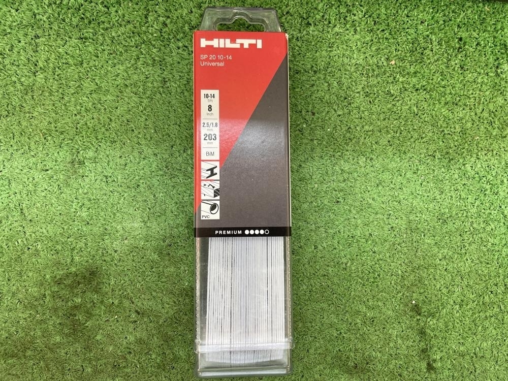 015○未使用品・即決価格○HILTI ヒルティ レシプロソー替刃 SP20 10