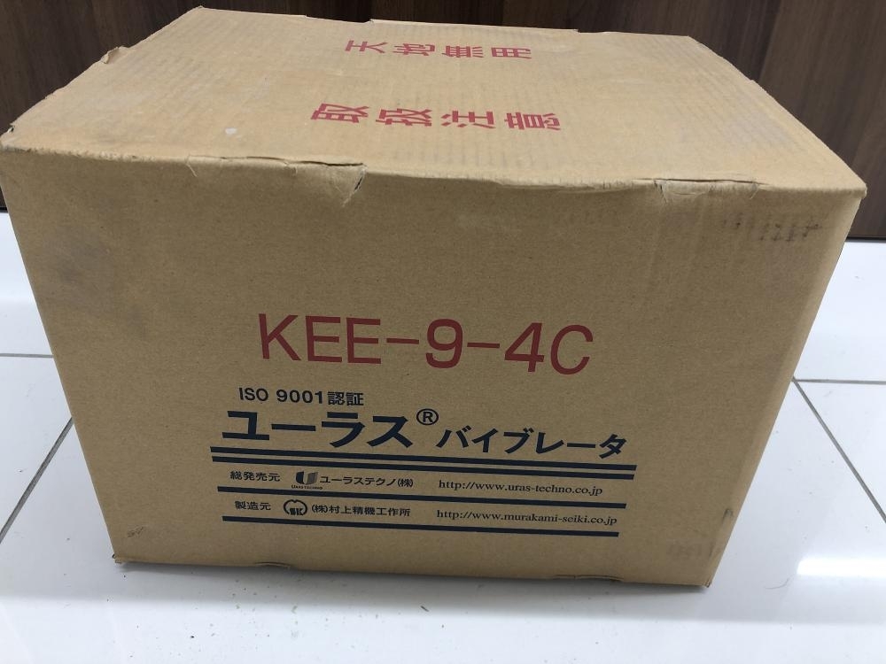 コストコのポーカーテーブルです コストコのポーカーテーブルです