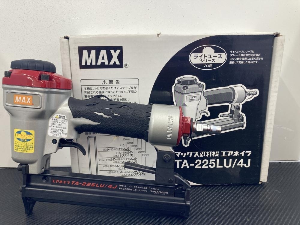 60％以上節約-MAX ＬＵステ•ープル用釘打機/TA-225LU/4J