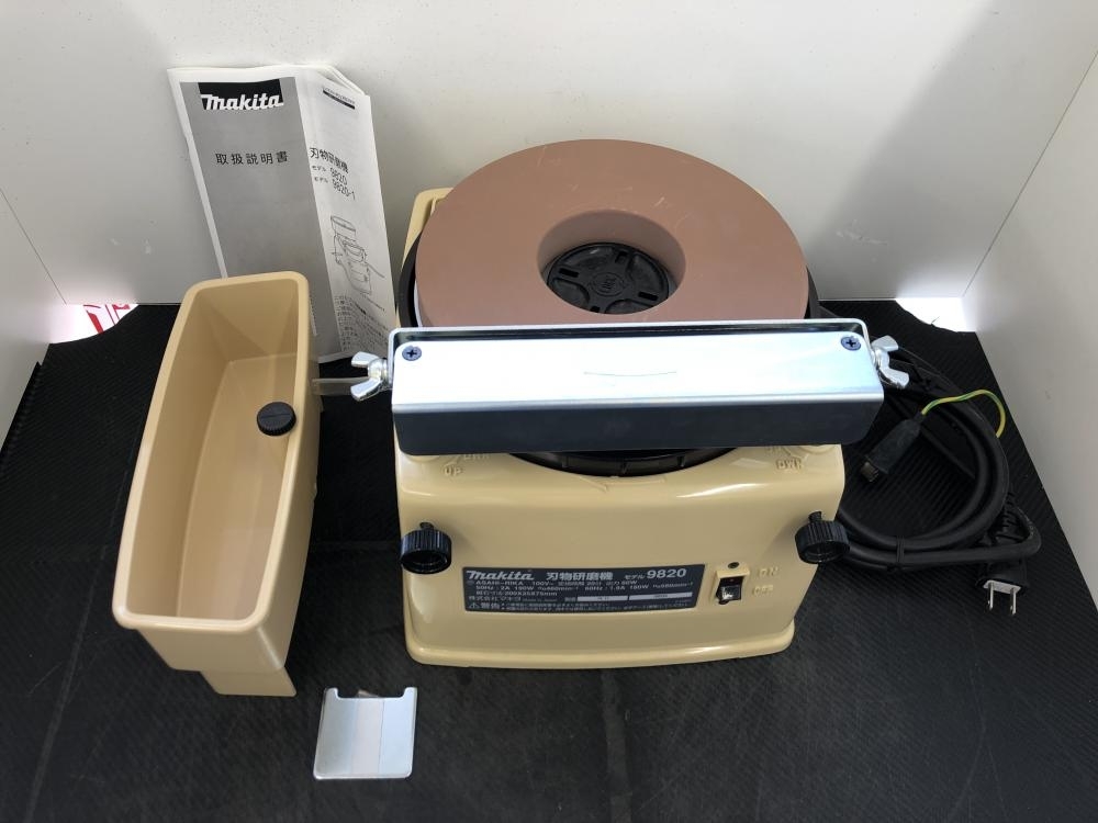 016□未使用品□マキタ makita 刃物研磨機 研磨 9820 開封・保管品