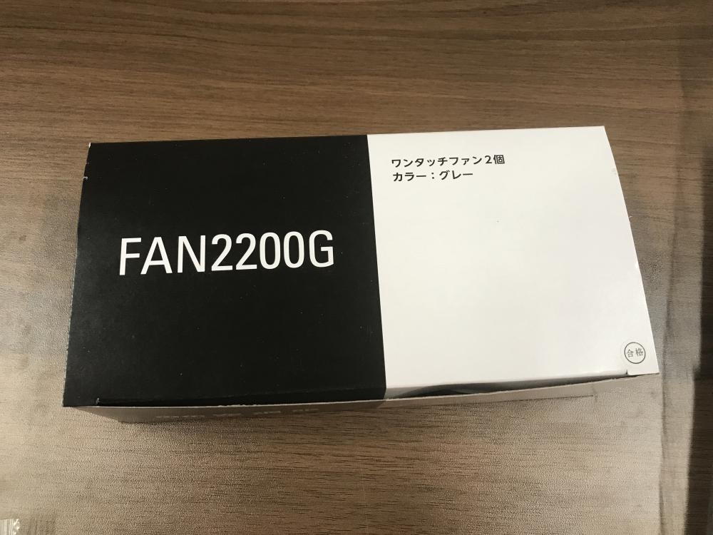 009▼未使用品▼空調服 長袖ワークブルゾン KU90470(M) ワンタッチファン2個(FAN2200G) バッテリー(LIULTRA1) ファン用ケーブルRD9261_画像3