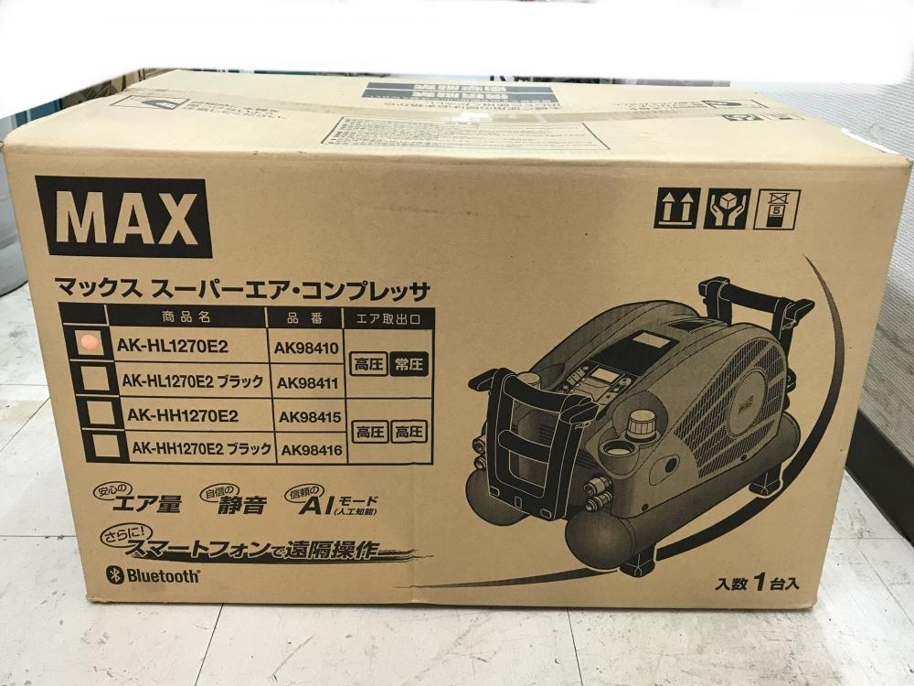 002○未使用品○MAX エアコンプレッサー AK-HL1270E2 常圧2口 高圧2口