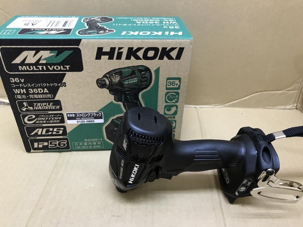 004☆未使用品☆HiKOKI ハイコーキ 36Vコードレスインパクトドライバ